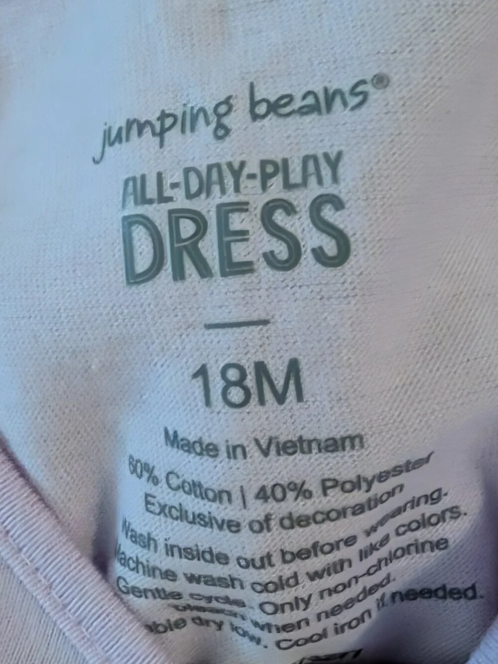 jumping beans jumping beans